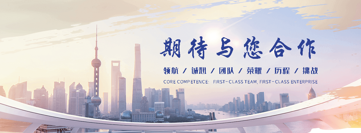 青浦靠谱的易车铁公司